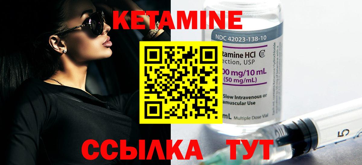 ГАШИШ  МЕФ   МАРИХУАНА  Кольчугино  Гашиш  Codein  MDMA  Кокаин  ЭКСТАЗИ 