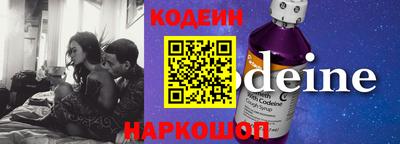 ГАЛЛЮЦИНОГЕННЫЕ ГРИБЫ Конаково