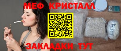 ГАЛЛЮЦИНОГЕННЫЕ ГРИБЫ Конаково