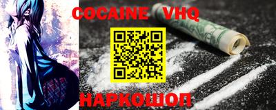 ГАЛЛЮЦИНОГЕННЫЕ ГРИБЫ Конаково