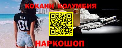 альфа пвп VHQ Коммунар