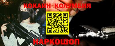 альфа пвп VHQ Коммунар