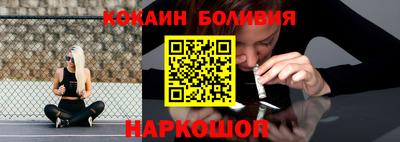 первитин Комсомольск-на-Амуре