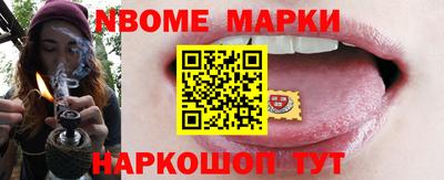 ГАЛЛЮЦИНОГЕННЫЕ ГРИБЫ Конаково