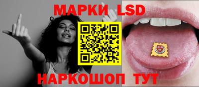 первитин Комсомольск-на-Амуре