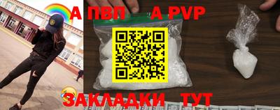 ГАЛЛЮЦИНОГЕННЫЕ ГРИБЫ Конаково