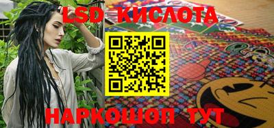 первитин Комсомольск-на-Амуре