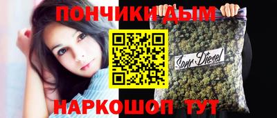 соль курить ск Балаково