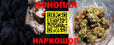 ГАЛЛЮЦИНОГЕННЫЕ ГРИБЫ Конаково