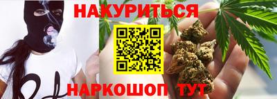 альфа пвп VHQ Коммунар