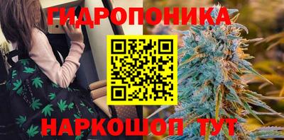 альфа пвп VHQ Коммунар