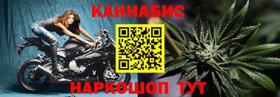 альфа пвп VHQ Коммунар