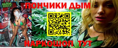 кокаин премиум Балахна