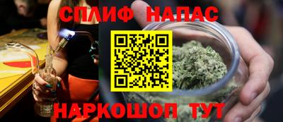 ГАЛЛЮЦИНОГЕННЫЕ ГРИБЫ Конаково