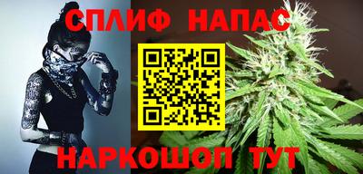 первитин Комсомольск-на-Амуре