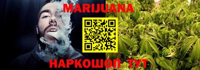 альфа пвп VHQ Коммунар