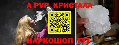 ГАЛЛЮЦИНОГЕННЫЕ ГРИБЫ Конаково