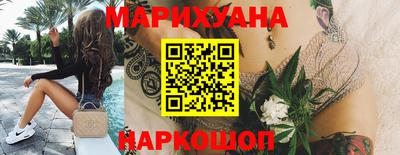 первитин Комсомольск-на-Амуре