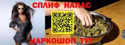 первитин Комсомольск-на-Амуре