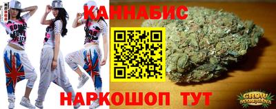 альфа пвп VHQ Коммунар