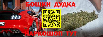 ГАЛЛЮЦИНОГЕННЫЕ ГРИБЫ Конаково