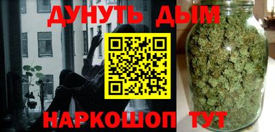 первитин Комсомольск-на-Амуре
