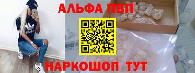 ГАЛЛЮЦИНОГЕННЫЕ ГРИБЫ Конаково