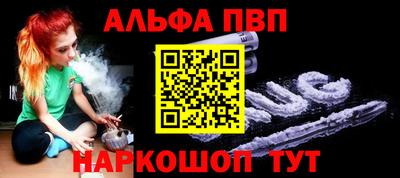 ГАЛЛЮЦИНОГЕННЫЕ ГРИБЫ Конаково
