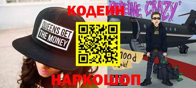 соль курить ск Балаково