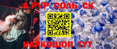ГАЛЛЮЦИНОГЕННЫЕ ГРИБЫ Конаково