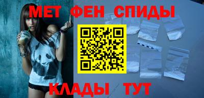 ГАЛЛЮЦИНОГЕННЫЕ ГРИБЫ Конаково