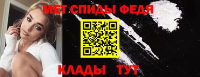 соль курить ск Балаково