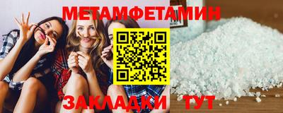 ГАЛЛЮЦИНОГЕННЫЕ ГРИБЫ Конаково