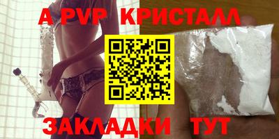 ГАЛЛЮЦИНОГЕННЫЕ ГРИБЫ Конаково