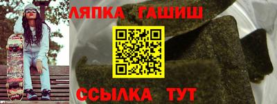 ГАЛЛЮЦИНОГЕННЫЕ ГРИБЫ Конаково