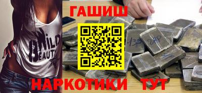 альфа пвп VHQ Коммунар