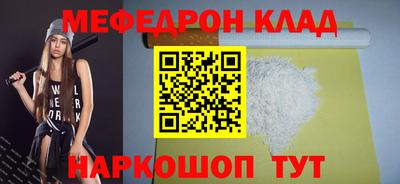 альфа пвп VHQ Коммунар