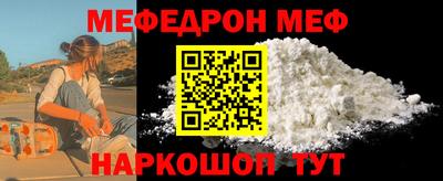 альфа пвп VHQ Коммунар