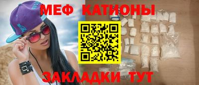 альфа пвп VHQ Коммунар