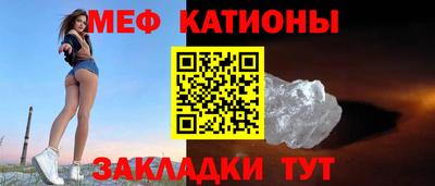 первитин Комсомольск-на-Амуре