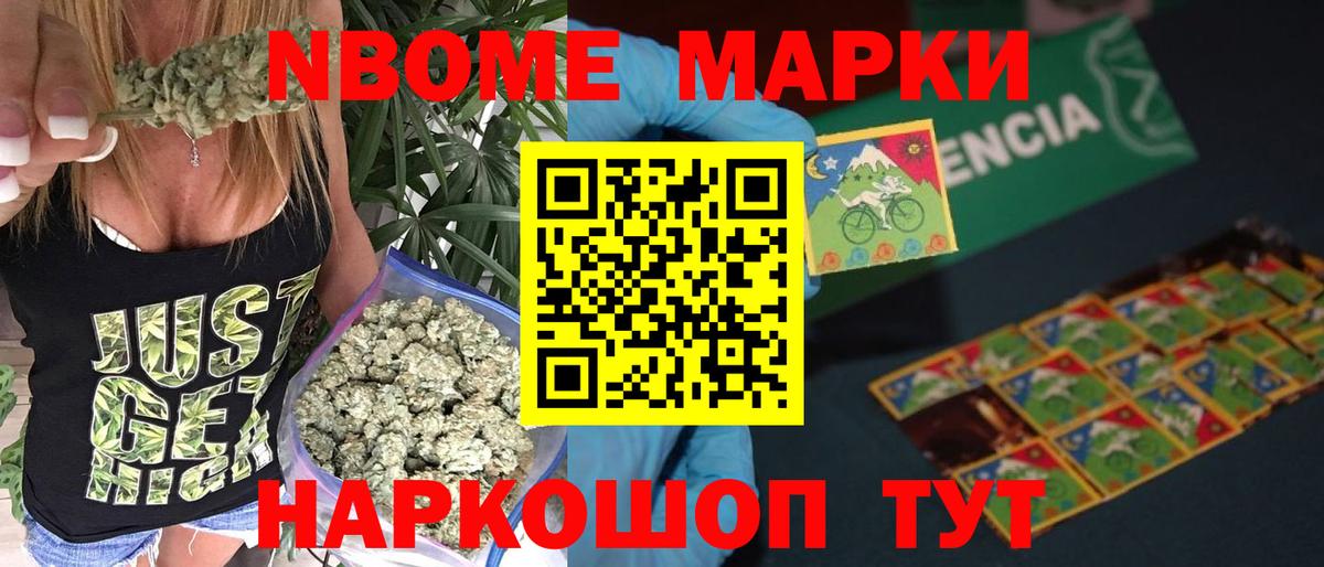 Лсд 25 экстази ecstasy Кольчугино