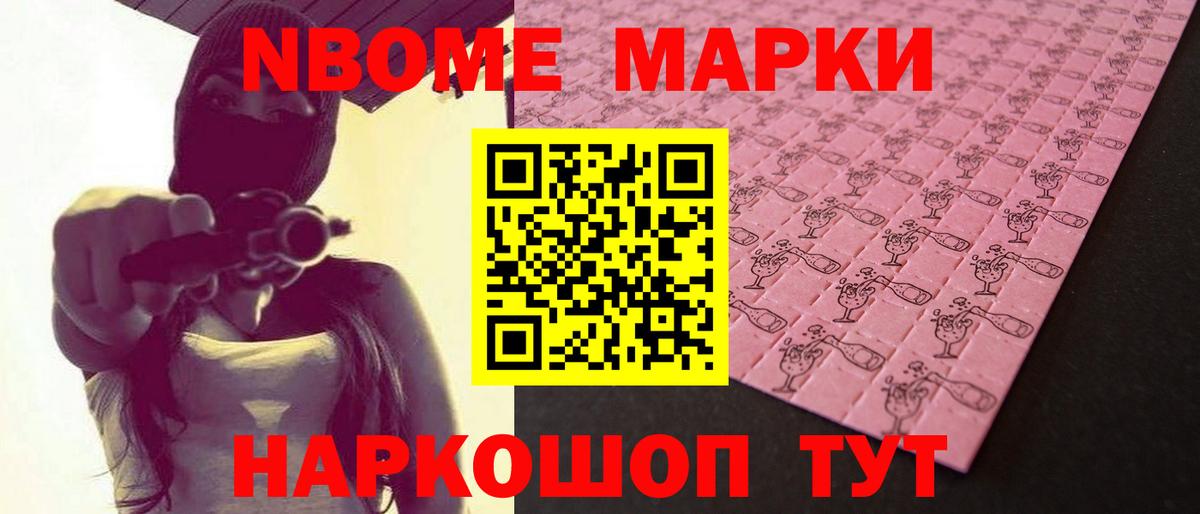 Кольчугино  ЛСД экстази кислота  LSD-25 экстази кислота  Вход с VPN 
